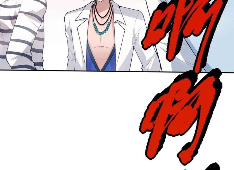 Ultimate Soldier Chapter 135 Gambar 14